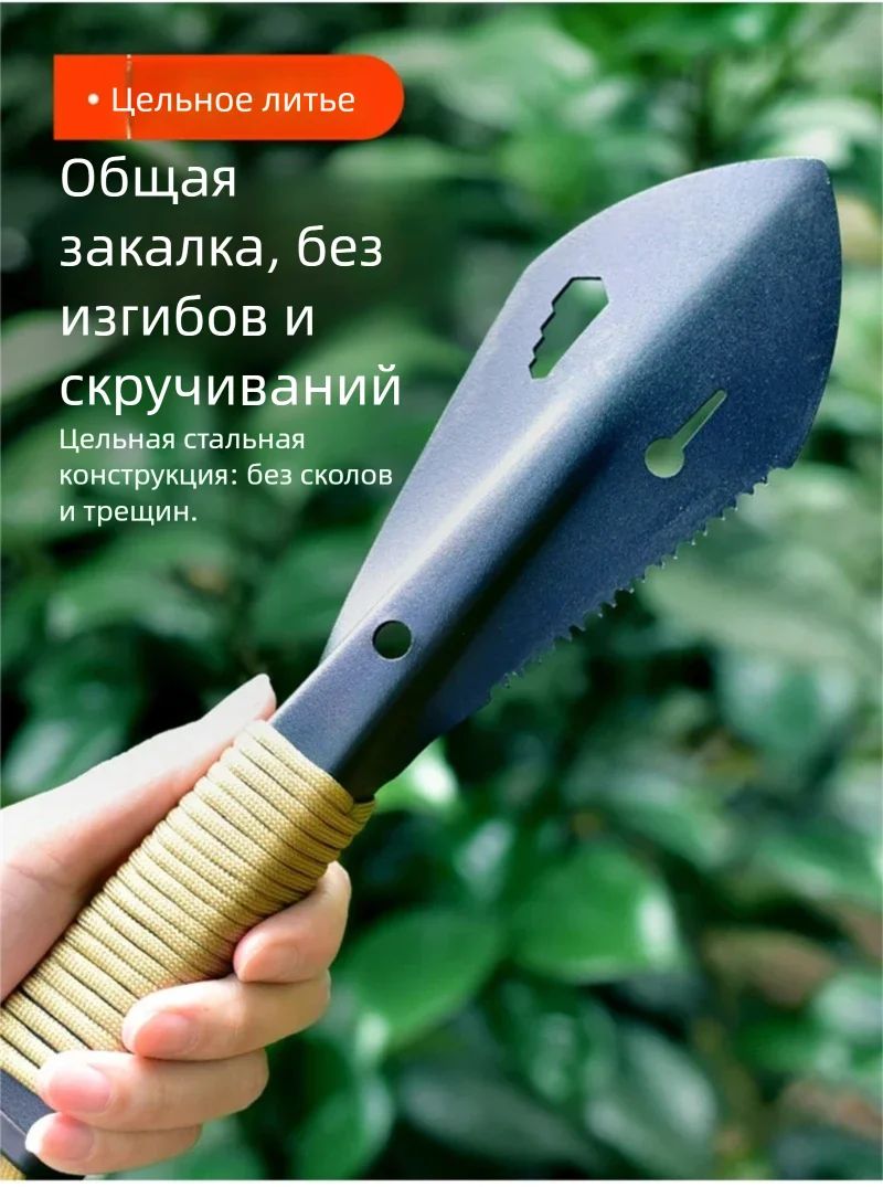 Multifunctional Garden Hand Sh - Soil Scoop Tool reseña y precio